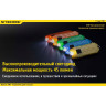 Фонарь NITECORE TUBE V2.0 TRANSPORANT 19455